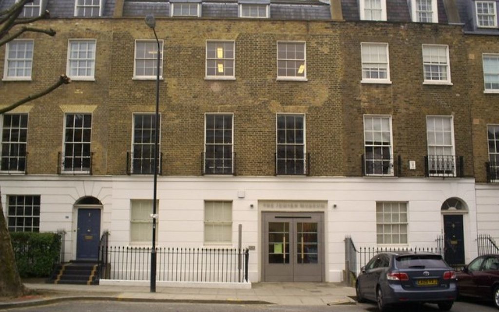 The Jewish Museum London's building