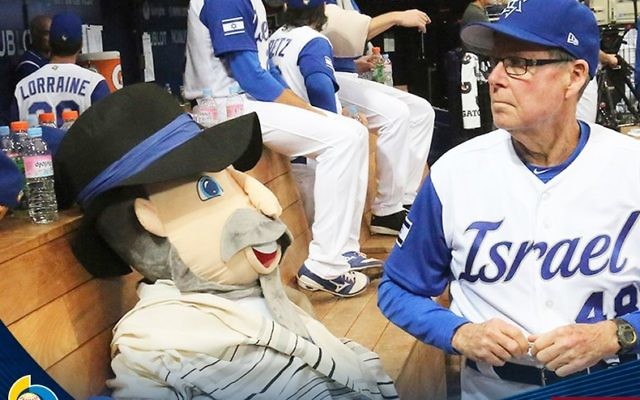 Team Israel's lucky mascot, their 'Mensch on the bench'. Picture: World Baseball Classic