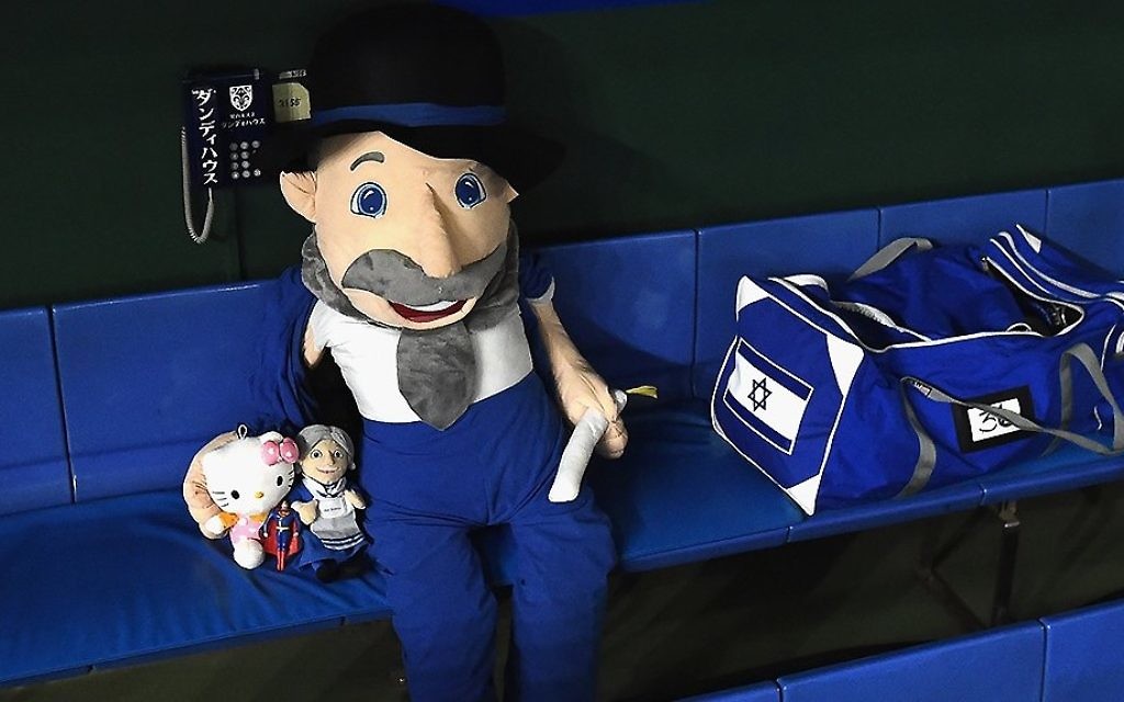 Team Israel and their 'Mensch on the Bench' are heading home
