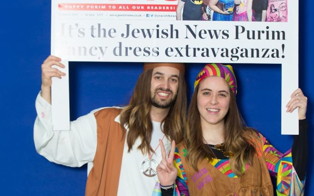Mega Jump Purim celebrations with Tribe 


Photo credit: Marc Morris Photography