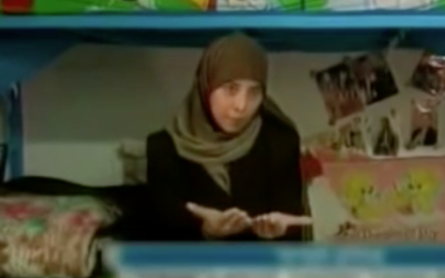 Ahlam Tamimi (Screenshot from youtube)