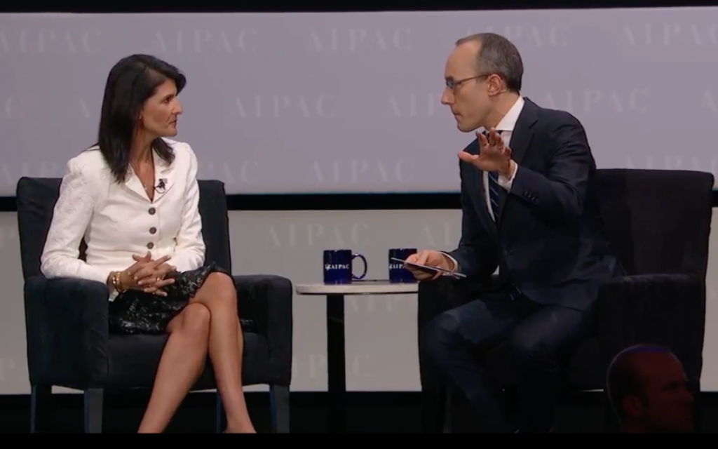 Nikki Haley speaking at AIPAC 2017