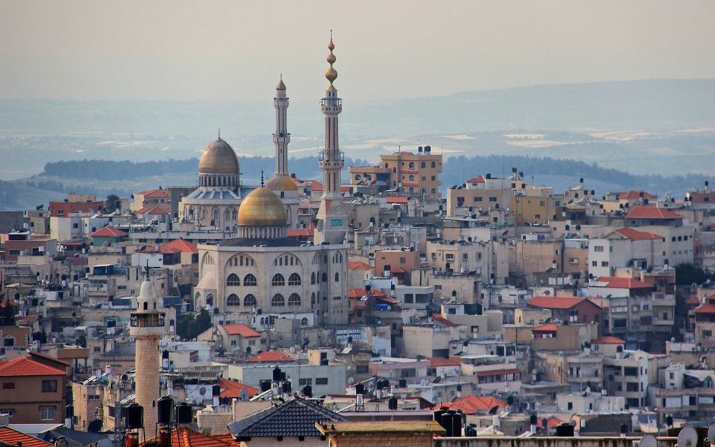 Umm al-Fahm is the third largest Arab city in Israel