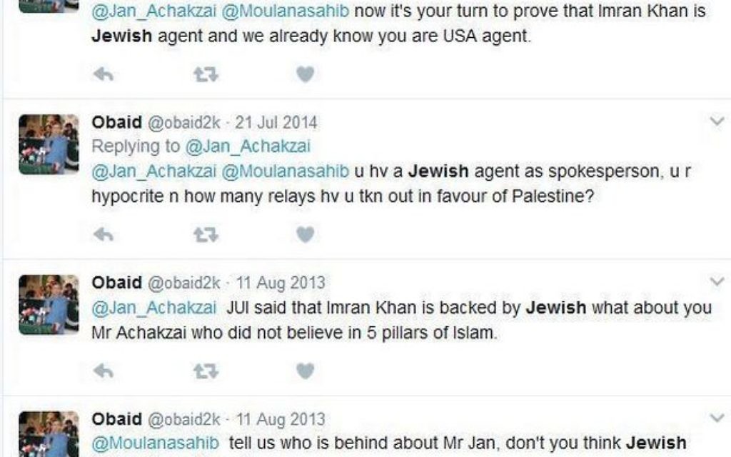 The social media posts, in which Kahn used the word “Jew” as an insult, which the Birmingham Mail forwarded on to his party.