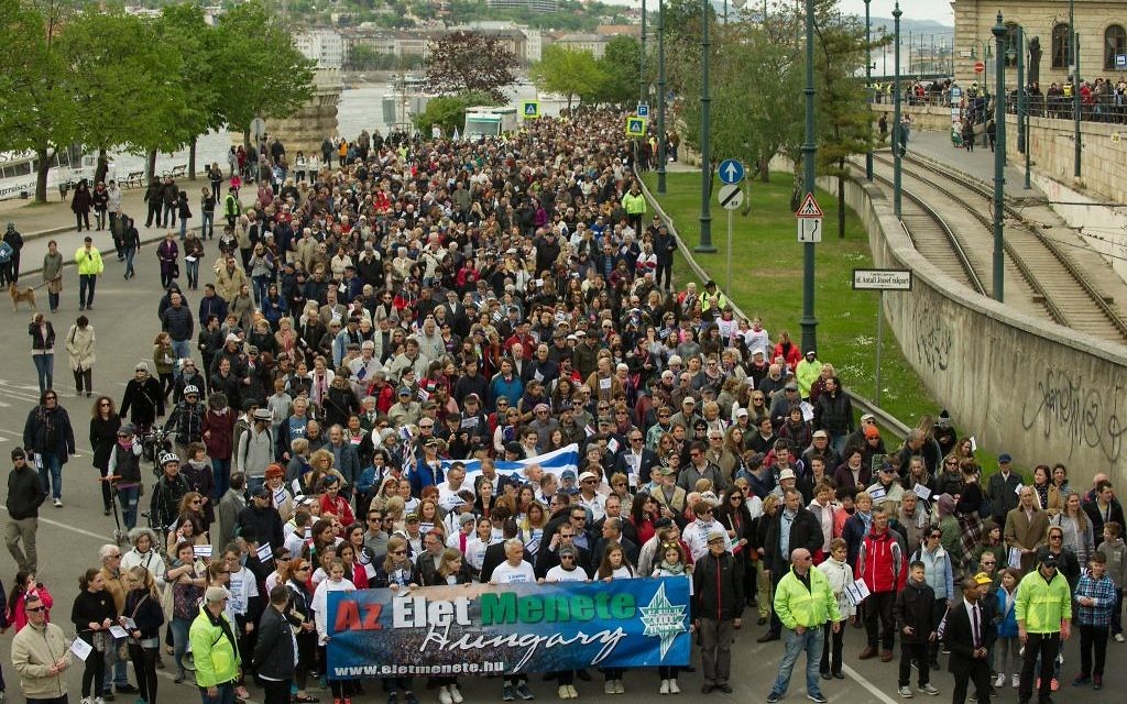 Hungary's March of the Living took place on Sunday.