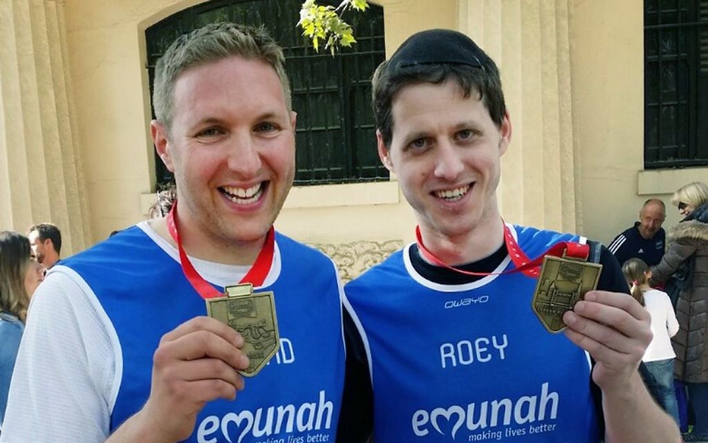 Emunah's David Bondt and Roey Freilich,