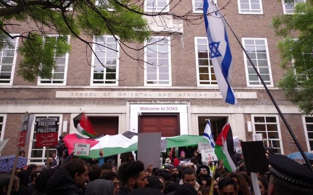 Pro-Israel and Palestine protestors outside SOAS building in 2017