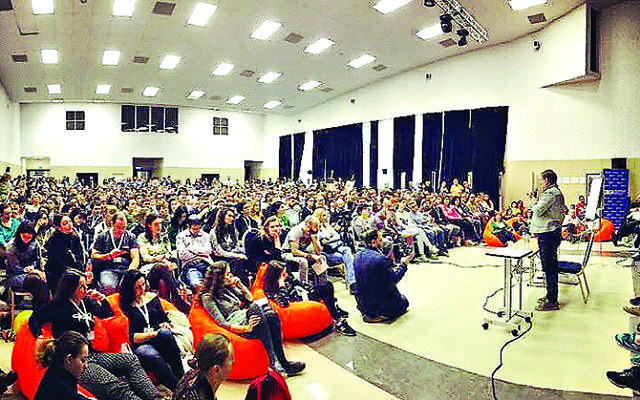 Some 2,000 delegates attended last weekend’s Limmud FSU, held in the Russian capital