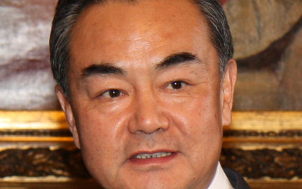 Wang Yi
