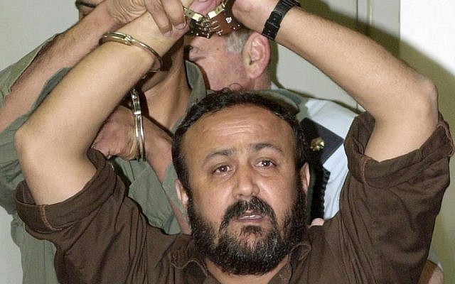 Convicted Palestinian terrorist Marwan Barghouti