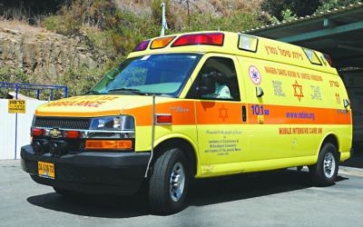 The MDA ambulance donated by Jewish News readers
