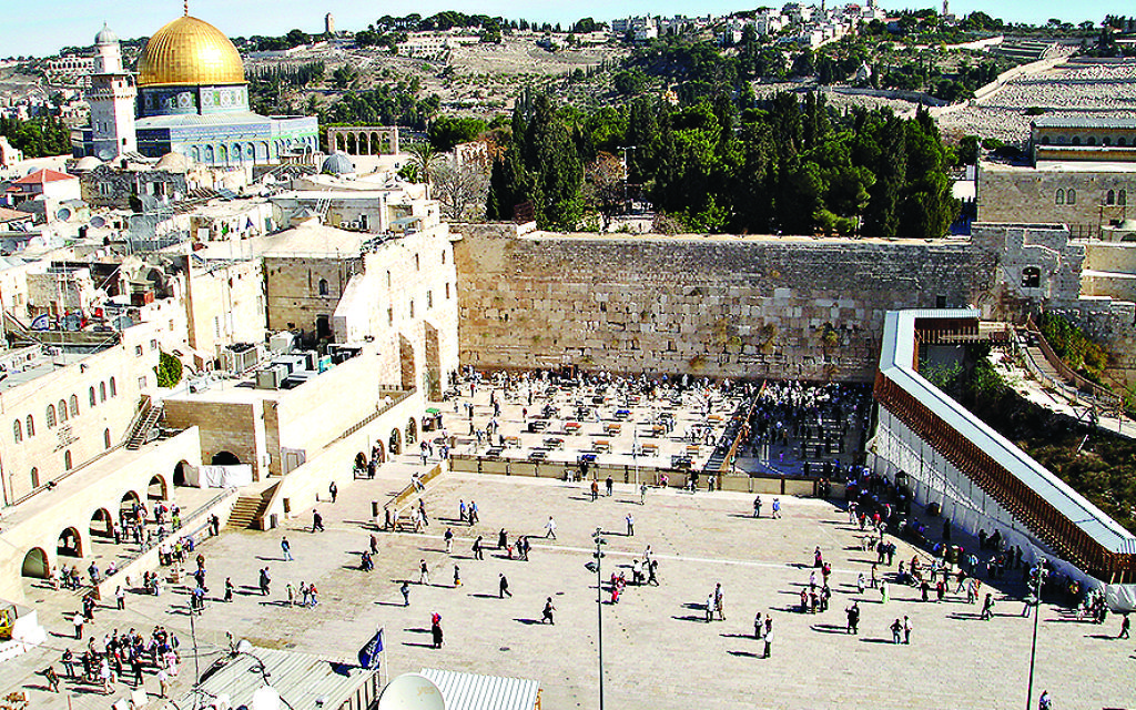 The Western Wall