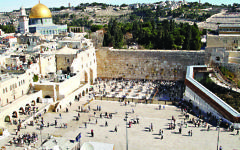 The Western Wall The Western Wall