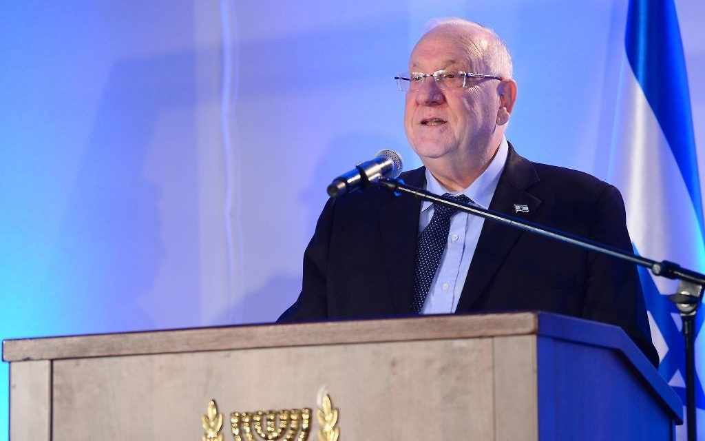 President Reuven Rivlin addressing an event marking the 50th anniversary of the unification of Jerusalem