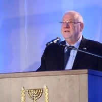 President Reuven Rivlin addressing an event marking the 50th anniversary of the unification of Jerusalem