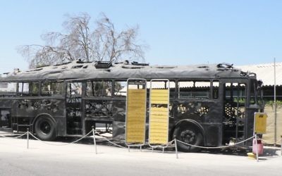 The charred remains of an Israeli bus, attacked by Palestinian terrorists in 1978 Coastal Road Massacre.