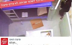 The Pizza hut advert mocking hunger-striker Marwan Barghouti