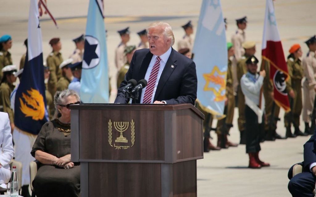 Donald Trump addressing guests on the tarmac, after landing in Israel on Monday morning