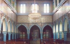 El Ghriba Synagogue