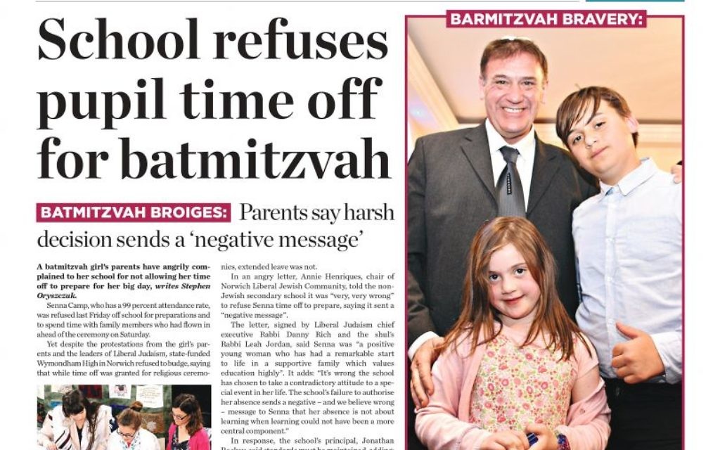 Last week's issue