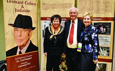 Nita Lowey, Chaim Chesler and Sandy Cahn at the Cohen exhibition