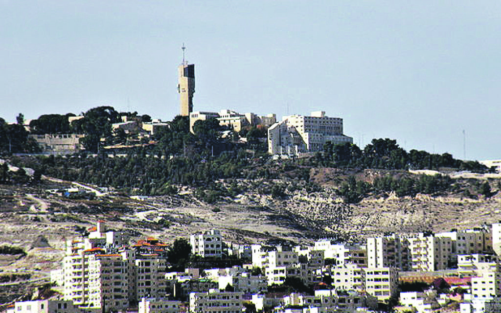 Ma'ale Adumim settlement