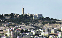 Ma'ale Adumim settlement Ma'ale Adumim settlement