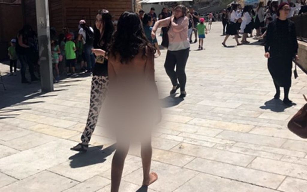 Naked Israeli Woman Detained At Western Wall Jewish Telegraphic Agency My XXX Hot Girl
