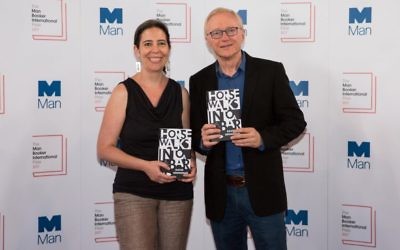 Author David Grossman and translator Jessica Cohen accepting their prestigious award
