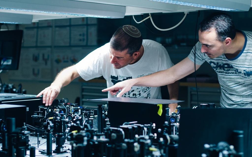 Hebrew University's Quantum Information Science Centre. (Credit: Yitz Woolf for Hebrew University)