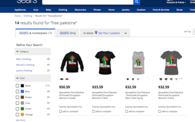 Screenshot of Sears' website, featuring the anti-Israel apparel