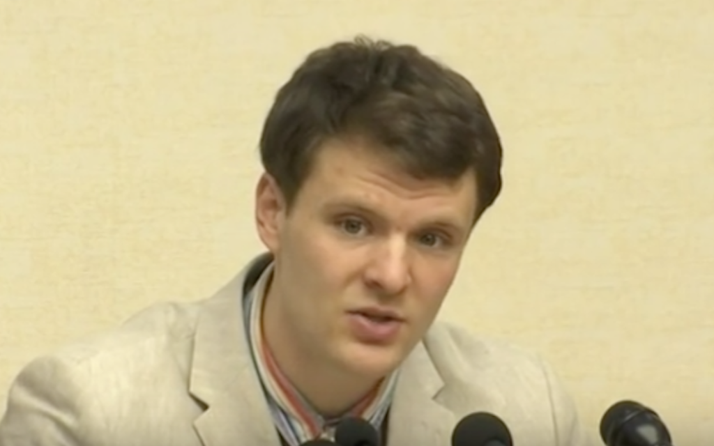 Otto Warmbier 

(Screenshot from YouTube)