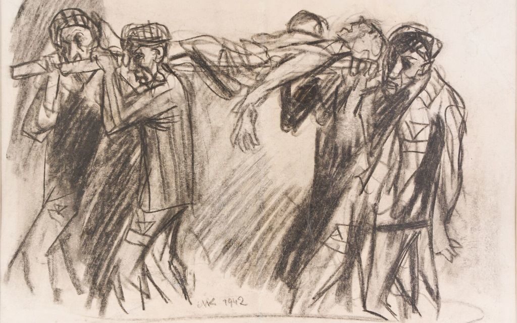 Mieczysław Kościelniak, Powrót z pracy, KL Auschwitz 1942.