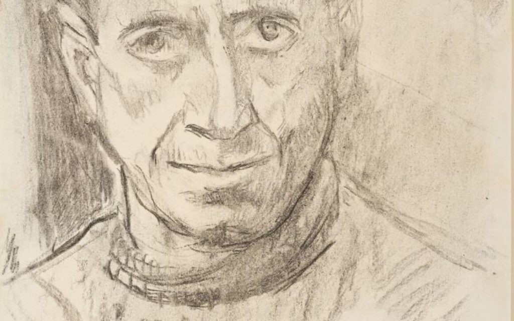 Xawery Dunikowski, Portret Mariana Ruzamskiego, KL Auschwitz 1943-44.