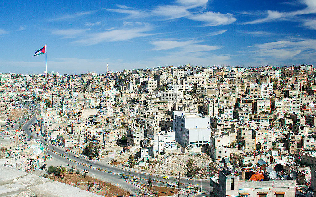 A view of eastern Amman from Jabal al-Qal'a
