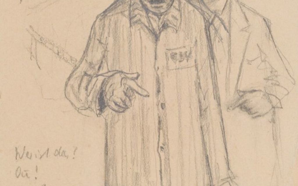 Peter Edel, Autoportret, KL Auschwitz 1944.