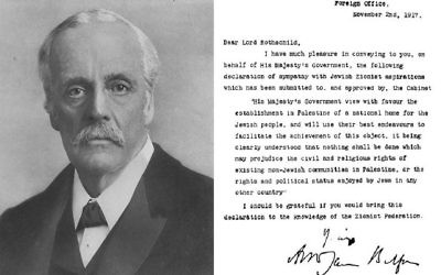 Balfour Declaration and a portrait of Arthur Balfour