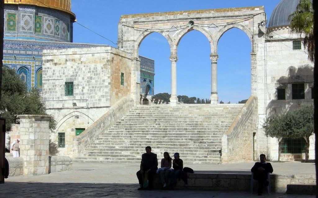 Southwest qanatir of the Temple Mount, known by Muslims as Haram al Sharif