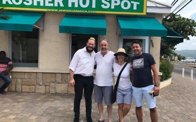 Kosher Hot Spot is run by Chabad of Jamaica