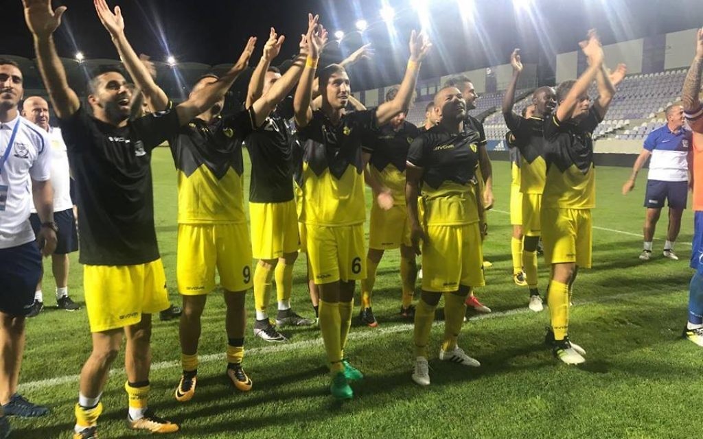 Beitar Jerusalem celebrate a victory (2017)