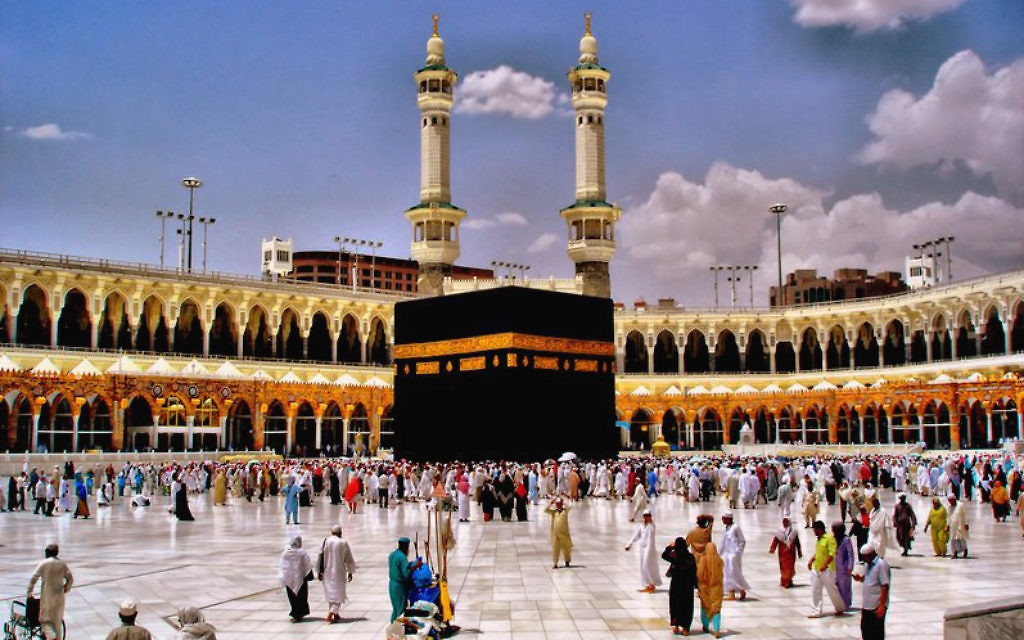Pilgrims at the Great Mosque of Mecca on Hajj