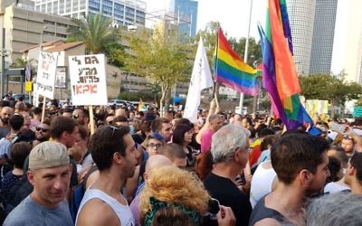 Thousands of protesters gathered in Tel Aviv 

Photo credit:  @kann_news  on Twitter