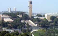 Mount Scopus campus, of Hebrew U Mount Scopus campus, of Hebrew U