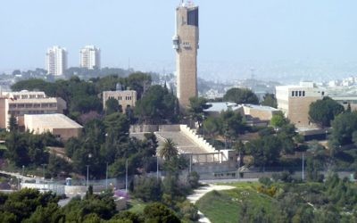 Mount Scopus campus, of Hebrew U
