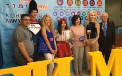 Participants at Limmid FSU in Moldova