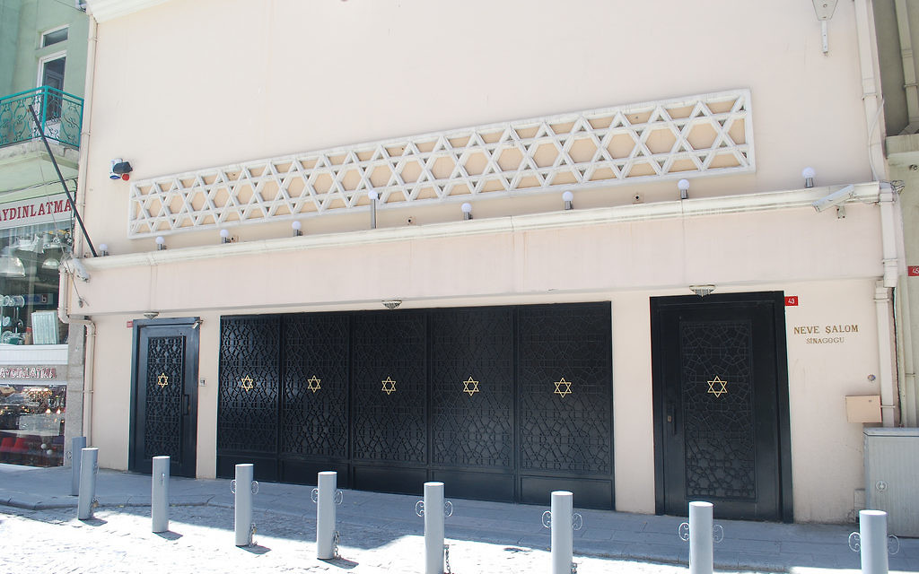 Neve Shalom Synagogue