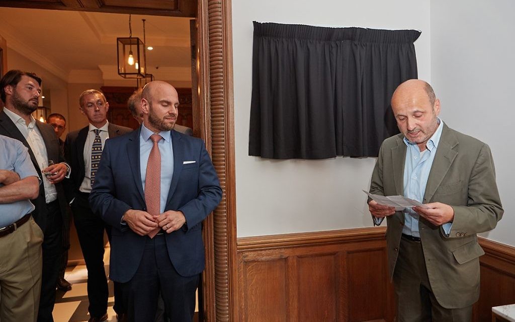 Otto Schiff Plaque Unveiling