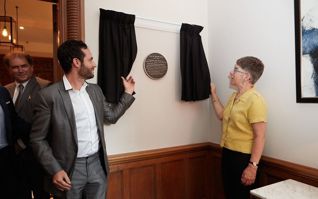Otto Schiff Plaque Unveiling_Paul Godfrey and Julia Shelley