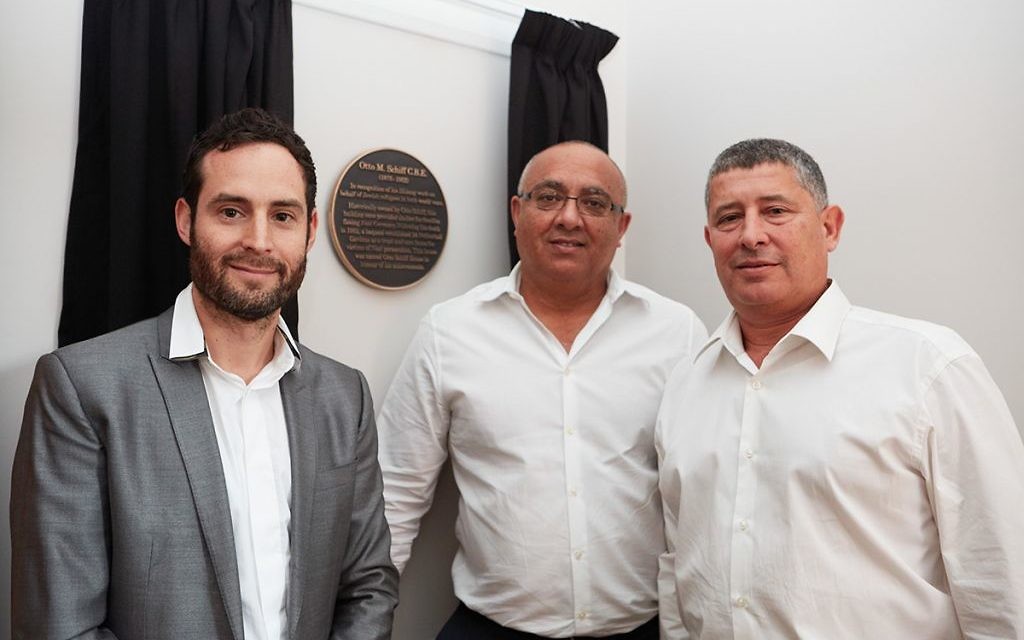 Otto Schiff Plaque Unveiling: Tal Orly and Hannan Shemesh from Cogress Ltd