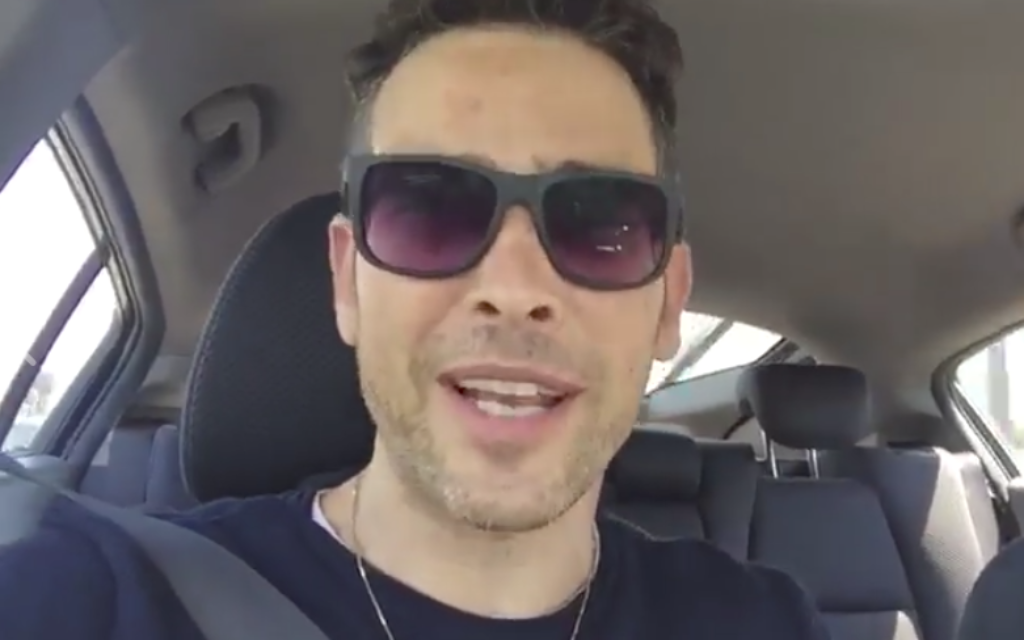 Amir Fryszer Guttman 


(Source: Screenshot from Facebook video on Amir Fryszer Guttman's page)
